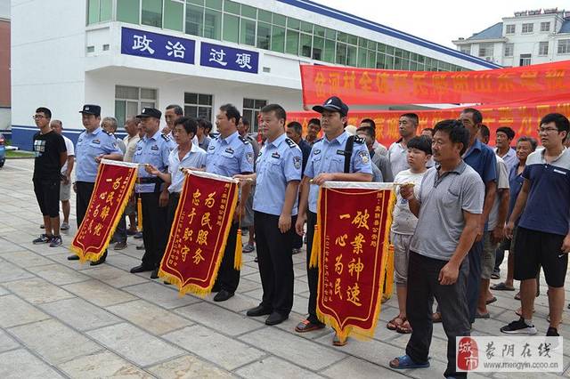 里番资源在线 互联网内容应当传播正能量