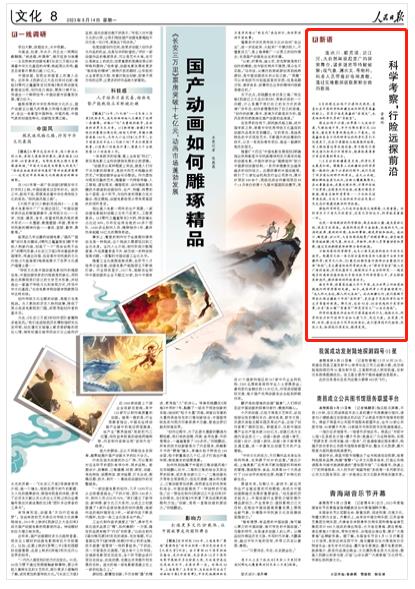 晚上电影 舒服的晚上电影毯子和枕头