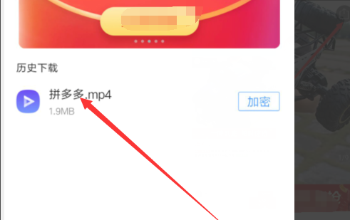 国产一区二区在线观看精品一区 线观你不用东找西找