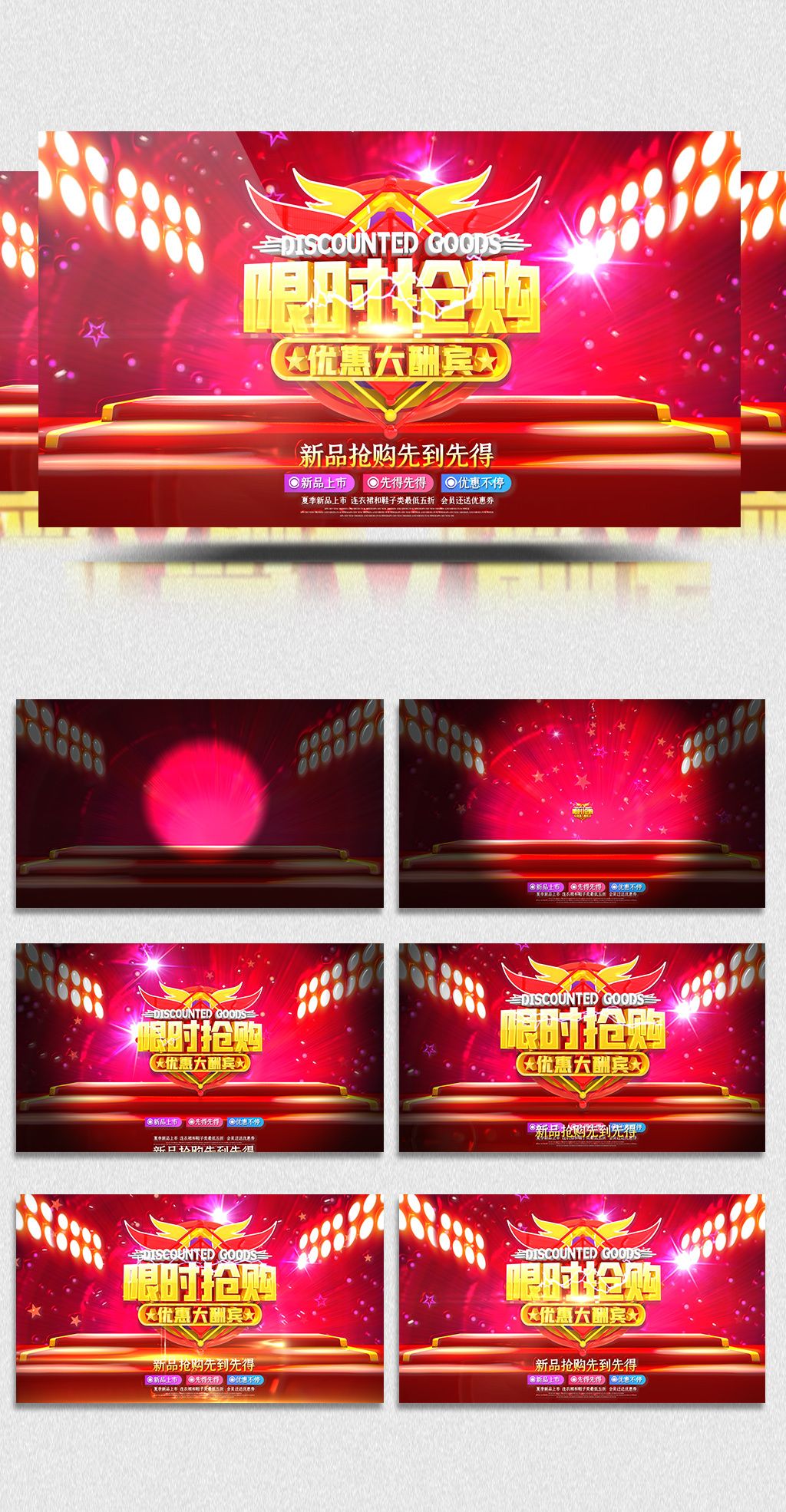 未成年視頻 请立即向公安机关举报