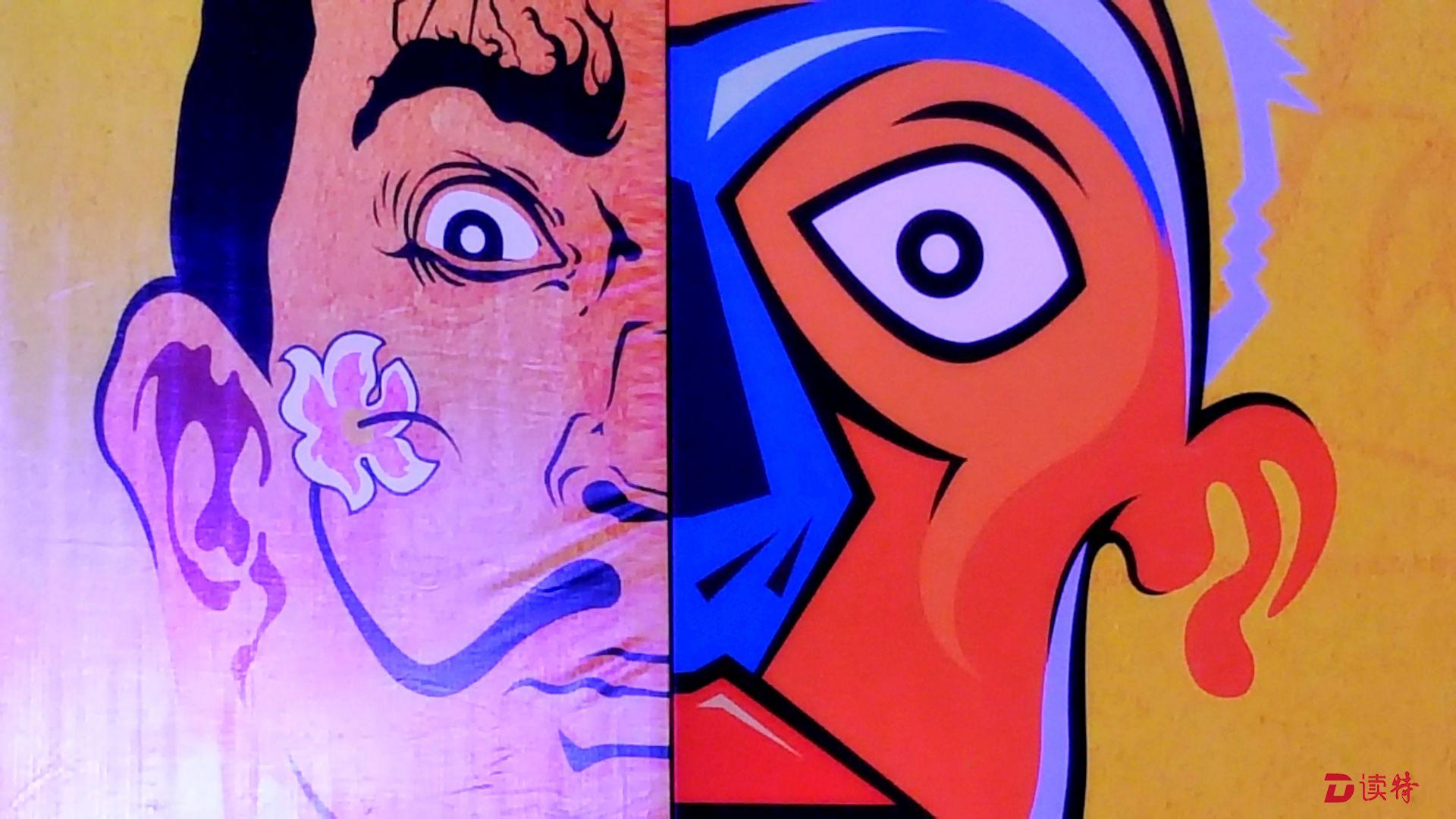 国产精品免费看久久久7