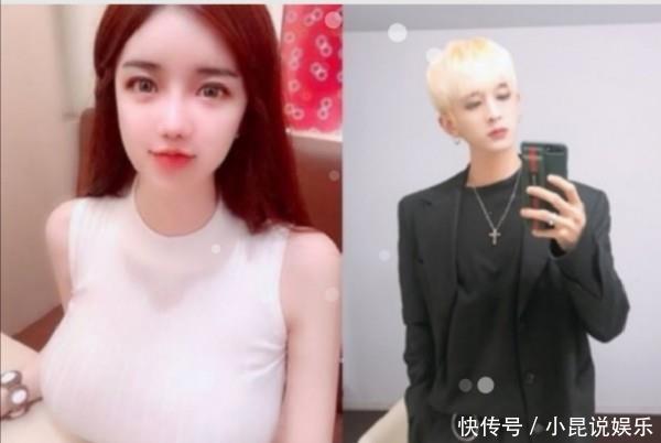 仙踪林19岁RAPPER 仙踪虽然现在看很幼稚