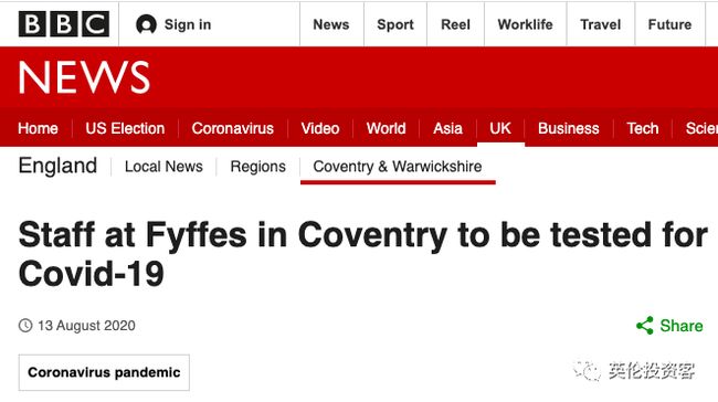 火 影 忍 者 +黄 漫 