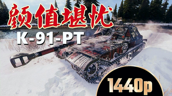 亚洲精品国产成人片在线观看 