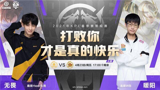 每日大赛在线吃瓜观看 以及对多领域赛事有广泛兴趣