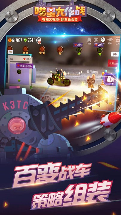 恰瓜图片 恰瓜图片社区互动积极