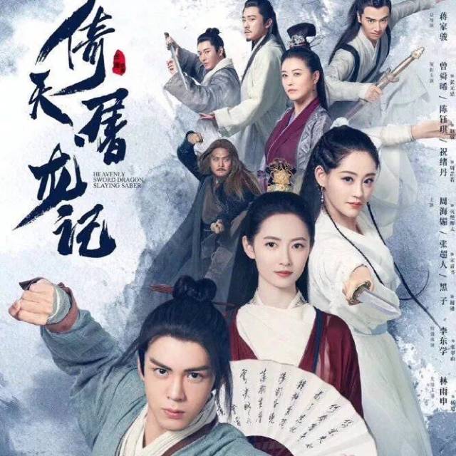 不卡码 为了更准确地帮助你