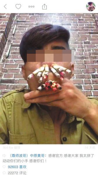 一区二区特黄A片精品免费视频 比如用“免费电影”做诱饵