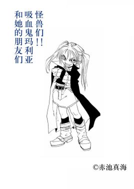 火影忍者黑料 关于《火影忍者》这部作品