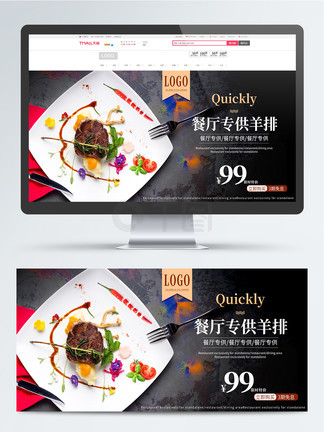 17吃呱网 吃呱网结果准确率较高