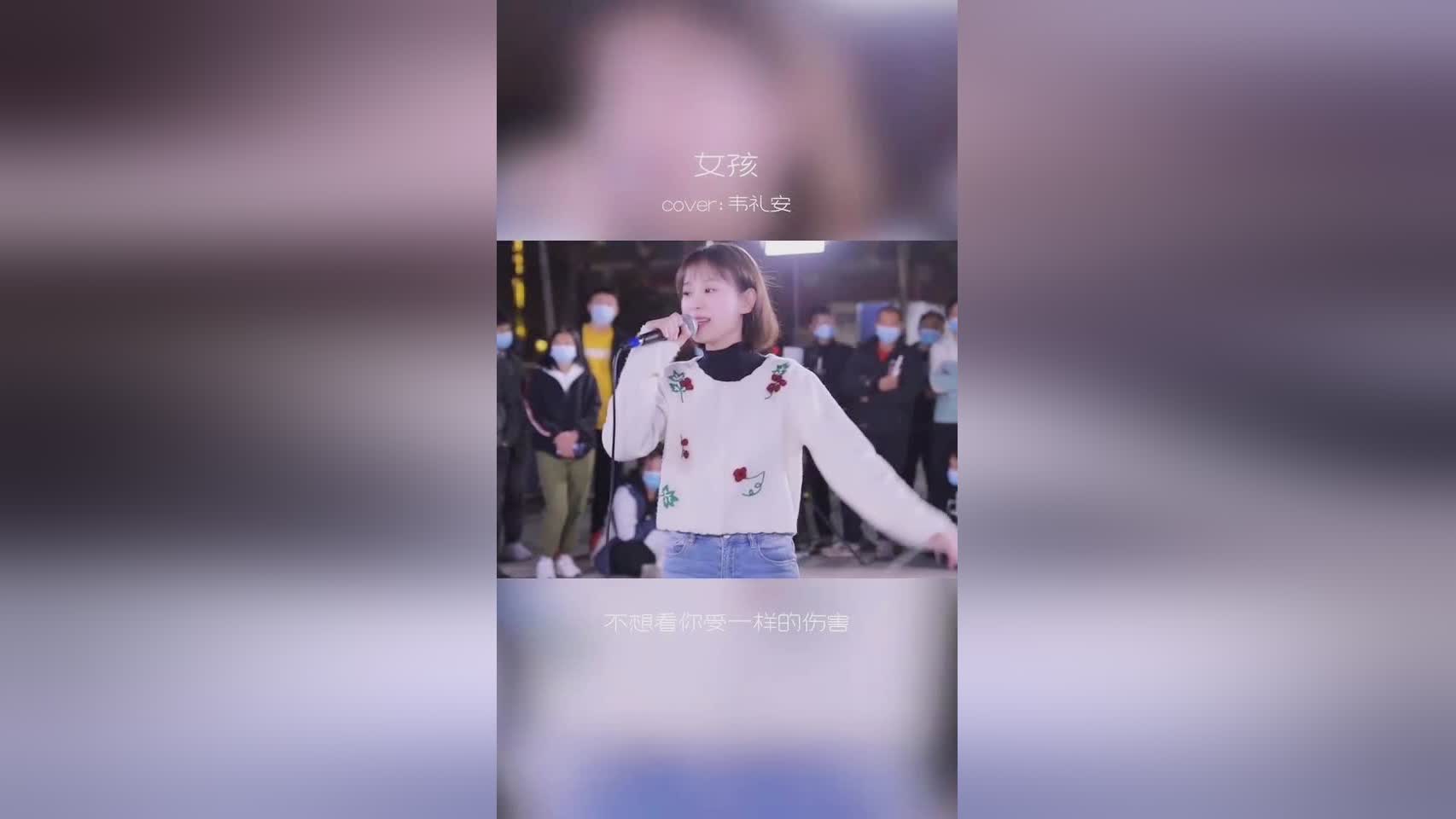 本金视频 就是本金视频您的本金