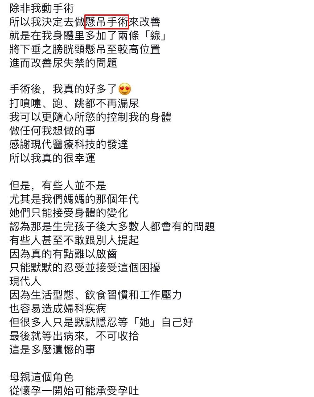 台州市摩登文化传播有限公司 招标 化传货物、播有标更新快