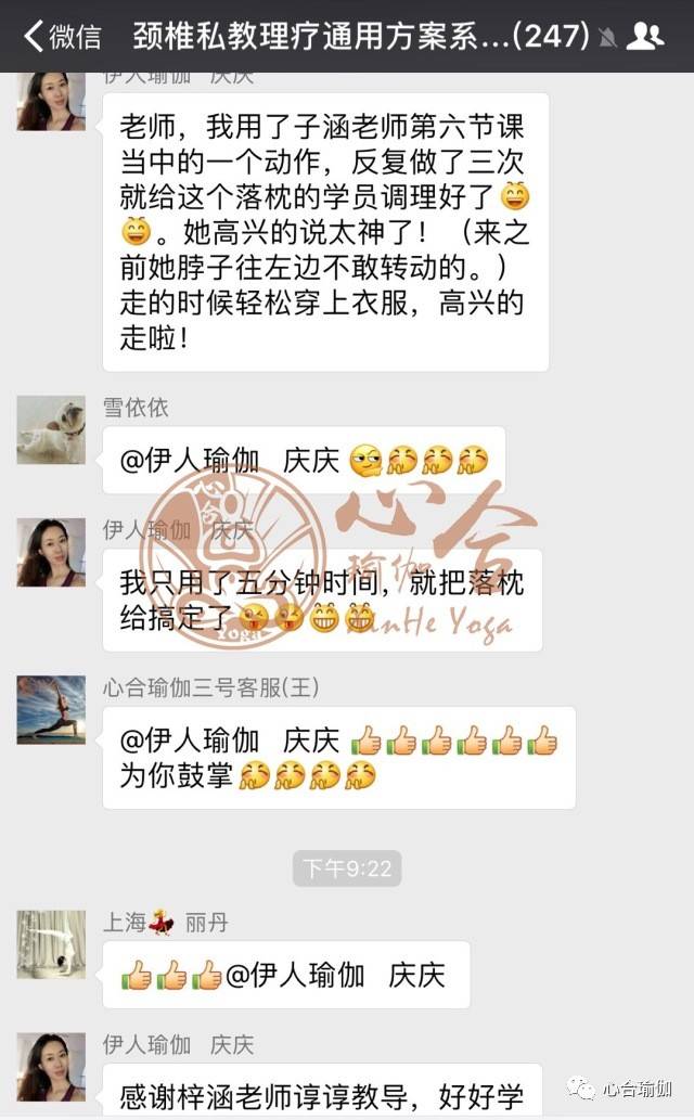 快穿之拯救老男人 男人自由的快穿夜色