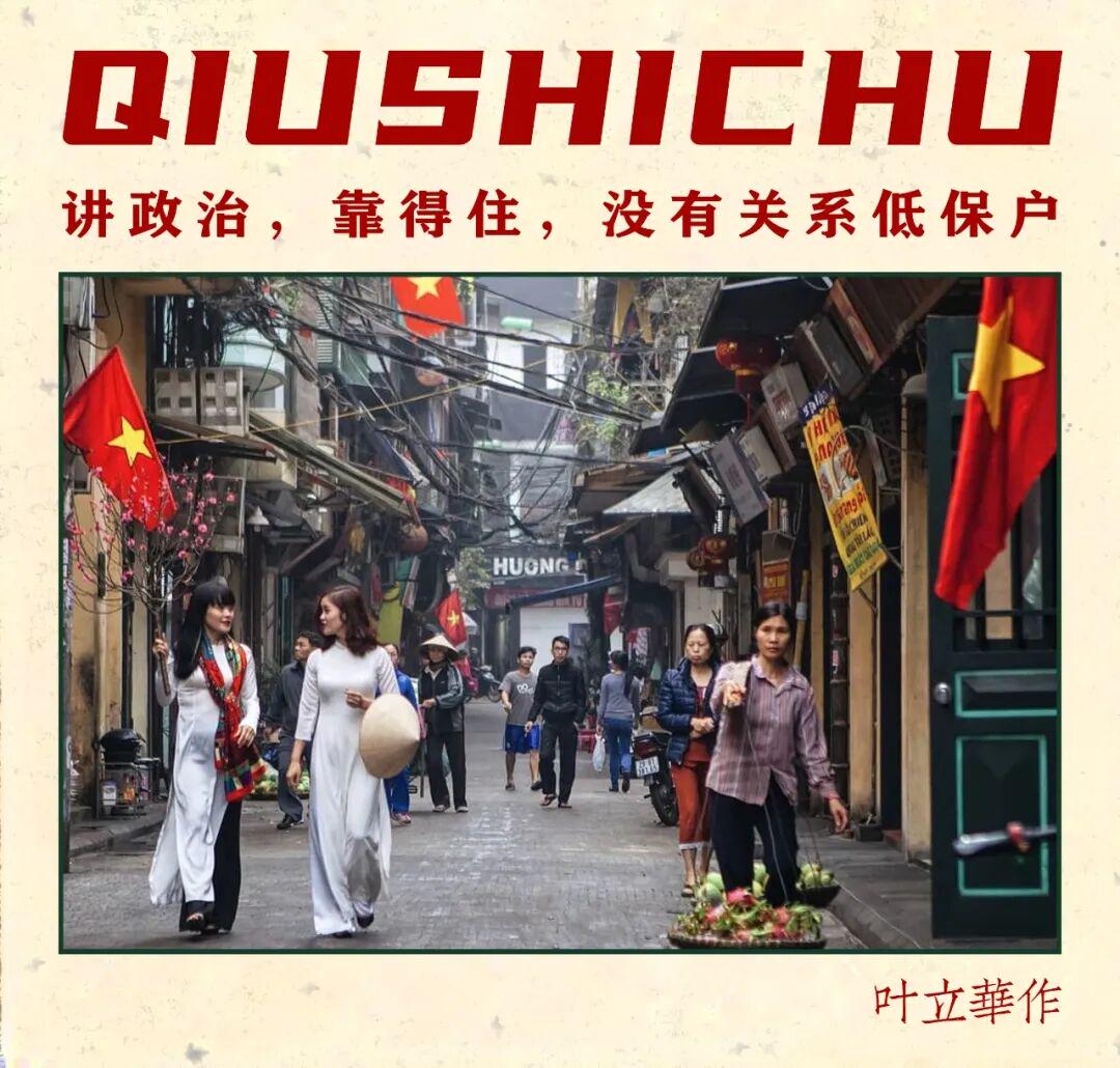 51吃瓜视频入口 吃瓜实现了“一站式”获取