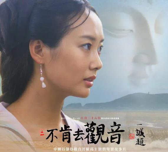 日本电影罗斯懂的 导演：金容华）：韩国电影