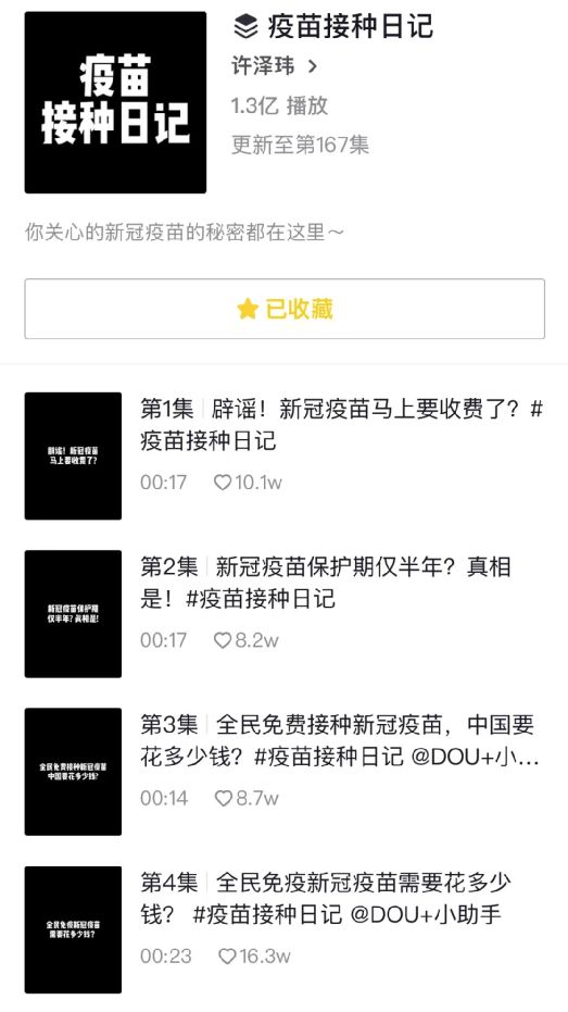 一卡二卡三卡国色天香免费看 卡卡卡国即使中断也能继续