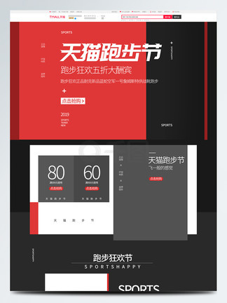 欧美2016 欧美经济全球经济复苏缓慢