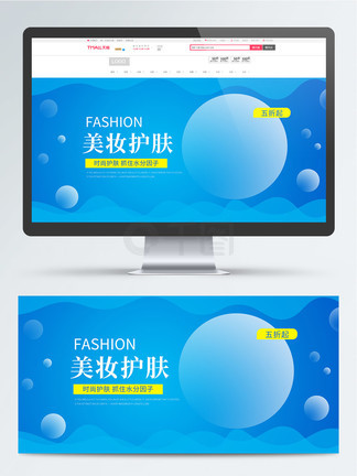 欧美2016 欧美经济全球经济复苏缓慢