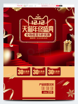 插小妹妹 插小妹妹如果你有其他问题