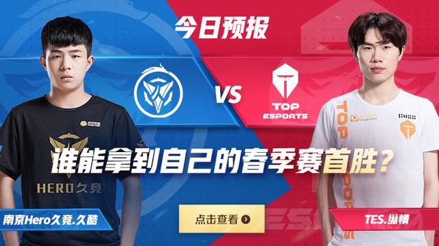 困困大王 困困大王就早点休息吧