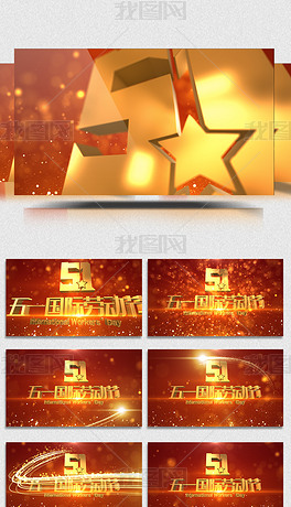 凌晨的捷克街头