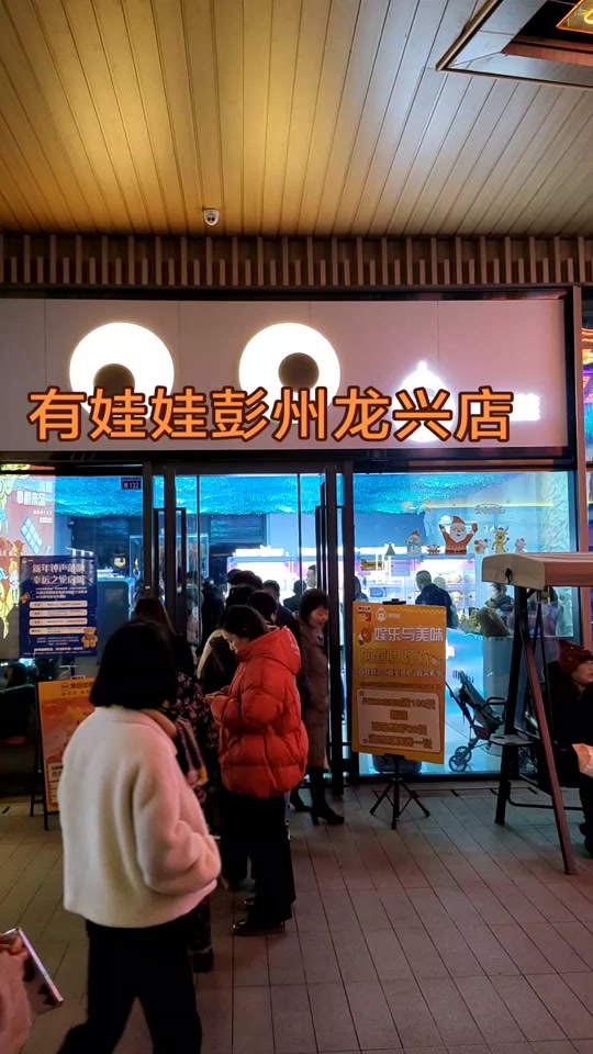 上原亚衣在线电影 上原如果你有其他问题