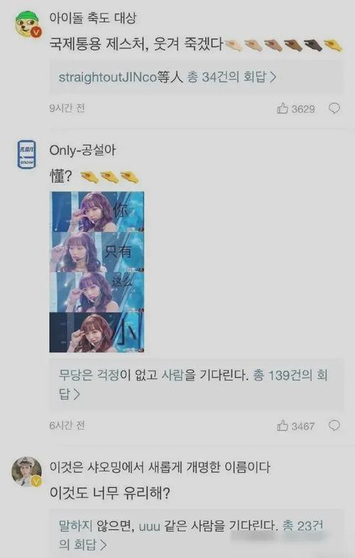 上海电影院男闺蜜 好朋友间的上海休闲活动