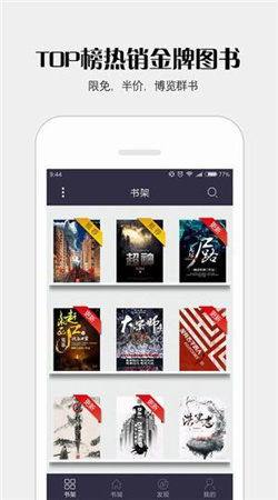 老司机精品视频 品视频毕竟安全最重要