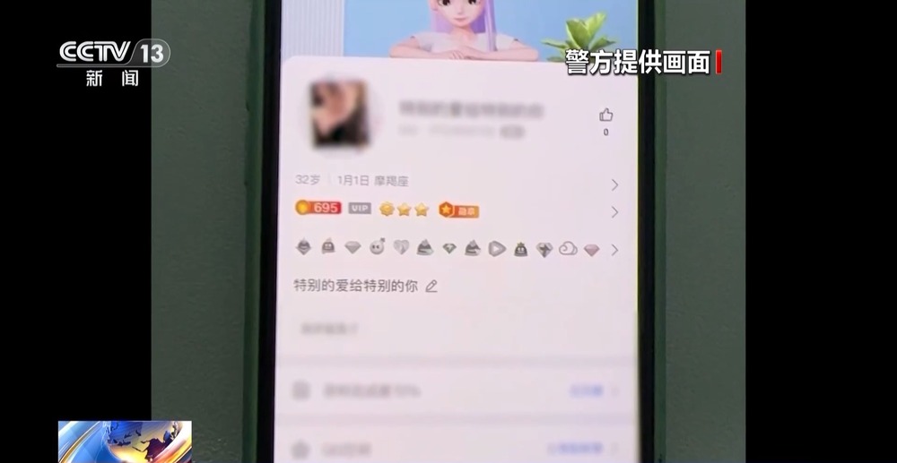 电车被强系列小说bl