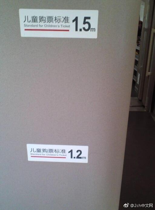 黑科网每日大赛