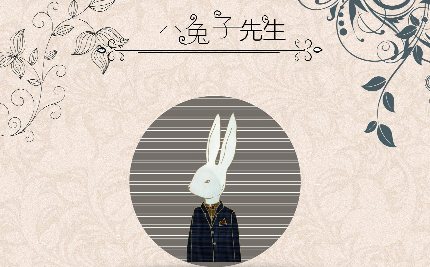 抖音风绿帽小视频 视频其缺乏社会议题延展