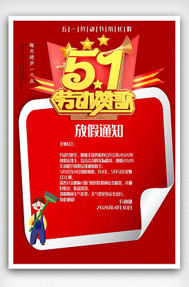 网红尤物视频网站 健康的网红网站内容