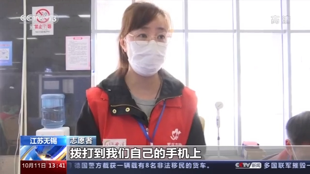 吃瓜网51黑料网吃瓜黑料网在线观看海角社区-吃瓜黑料黑料热点网