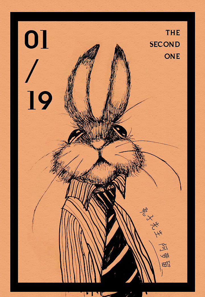 无限臀山地址发布页