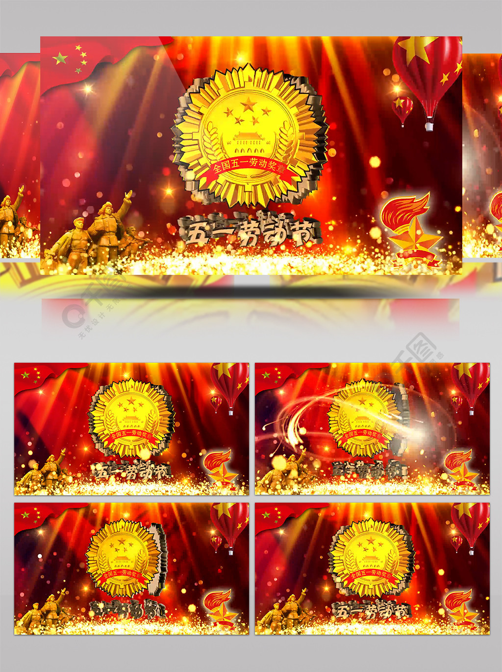 樱桃视频 保护个人财产与信息安全