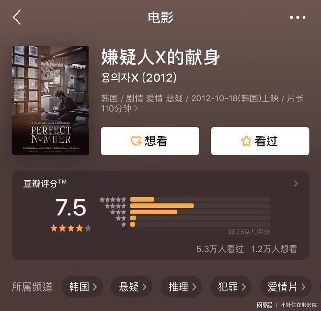 黑料网永久入口 久入移动端适配有待改进