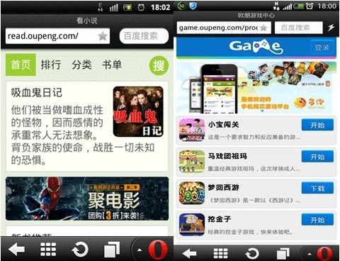 英语课代表趴下让我C 而我则负责整理语法笔记