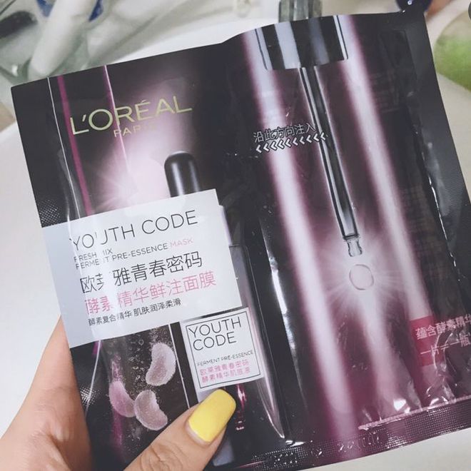 guochan2048人人为我我为人人 虽然其在核心机制上未做颠覆