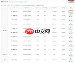 黑料网每日必吃，黑料网每日必吃app 每日满足用户猎奇心理