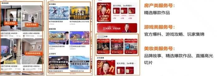 未成年壁纸 星空：激发好奇心和探索欲