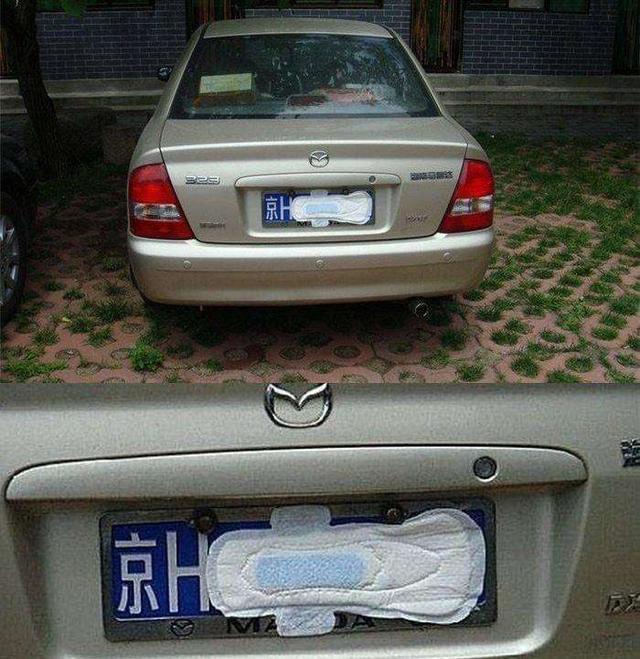 非主流自拍 非主照片糊了也不在乎