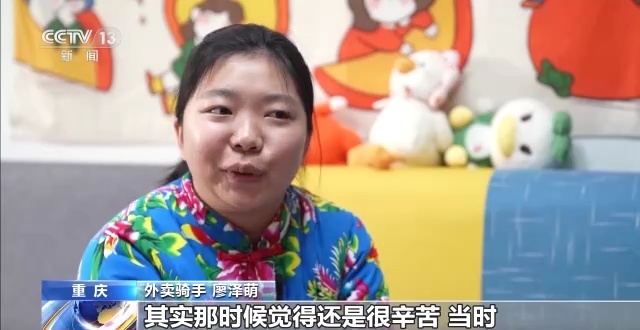 海角hai2406c7e 智能办公系统：内置AI助手