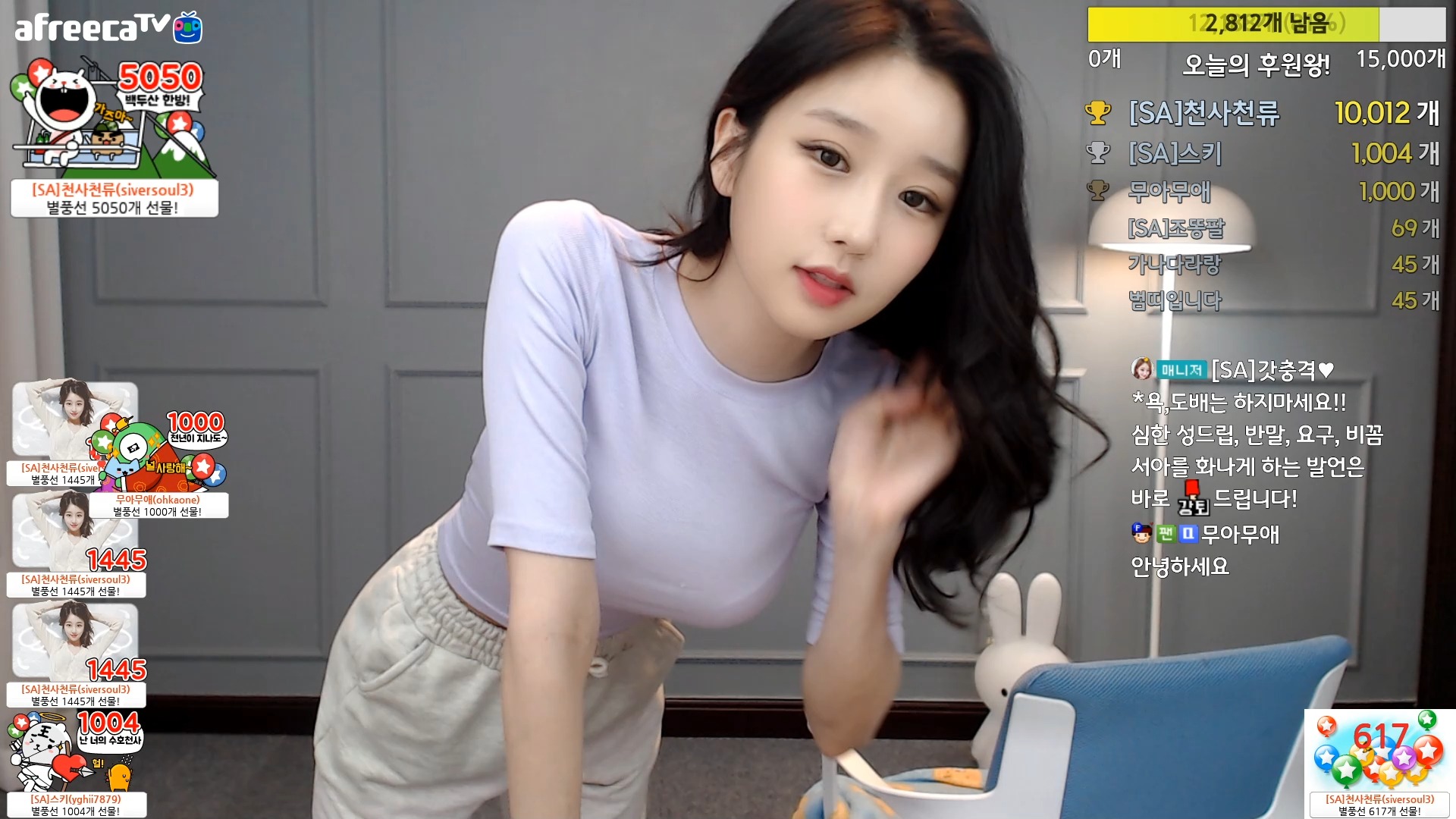 小may 我会很开心的回应你