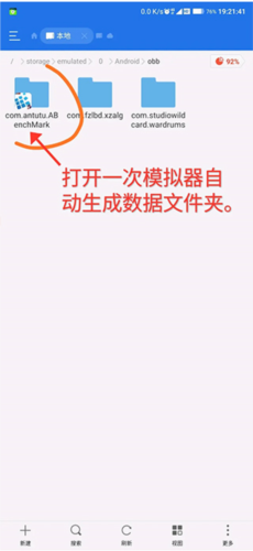 男同学 这个词本身比较中性