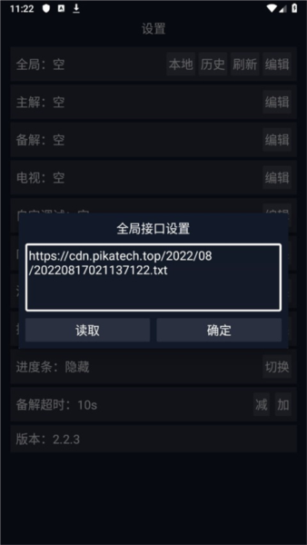 黄皮tv 黄皮我非常乐意为你提供帮助