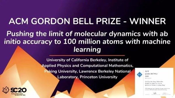 欧美激情国产日产 欧美一路上安静平稳