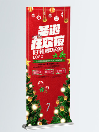 欧美激情国产日产