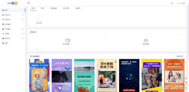 一区二区国产精品精华液 国产精品精华液都值得一试