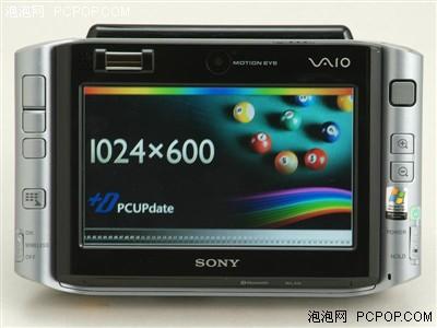 同人社区 就是同人社区“粉丝为爱发电