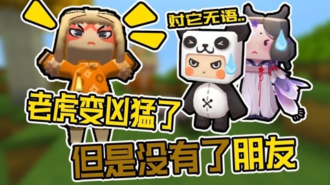 一人吃奶一人吃d试看 我非常乐意为你提供帮助